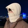 Cold Resistant 3-in-1 Winter Cycling Hat Keep Warm Lei Feng Hat Portable Warm Scarf Face Mask  Men