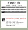 Women's Short-sleeved Cycling Jersey Spring and Summer Breathable Road Bike Mountain Bike Short-sleeved Top for Women
