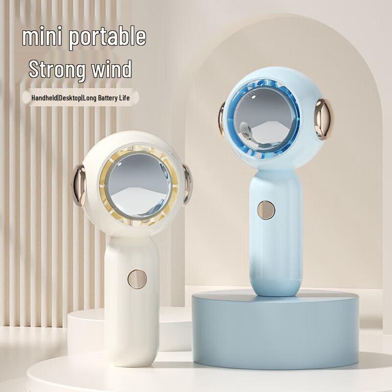 Yidian Mini Turbine Fan
