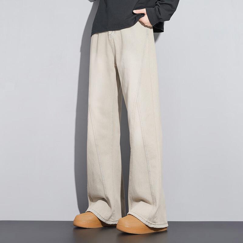 paul frank Men's Wide-Leg Flare Denim Jeans