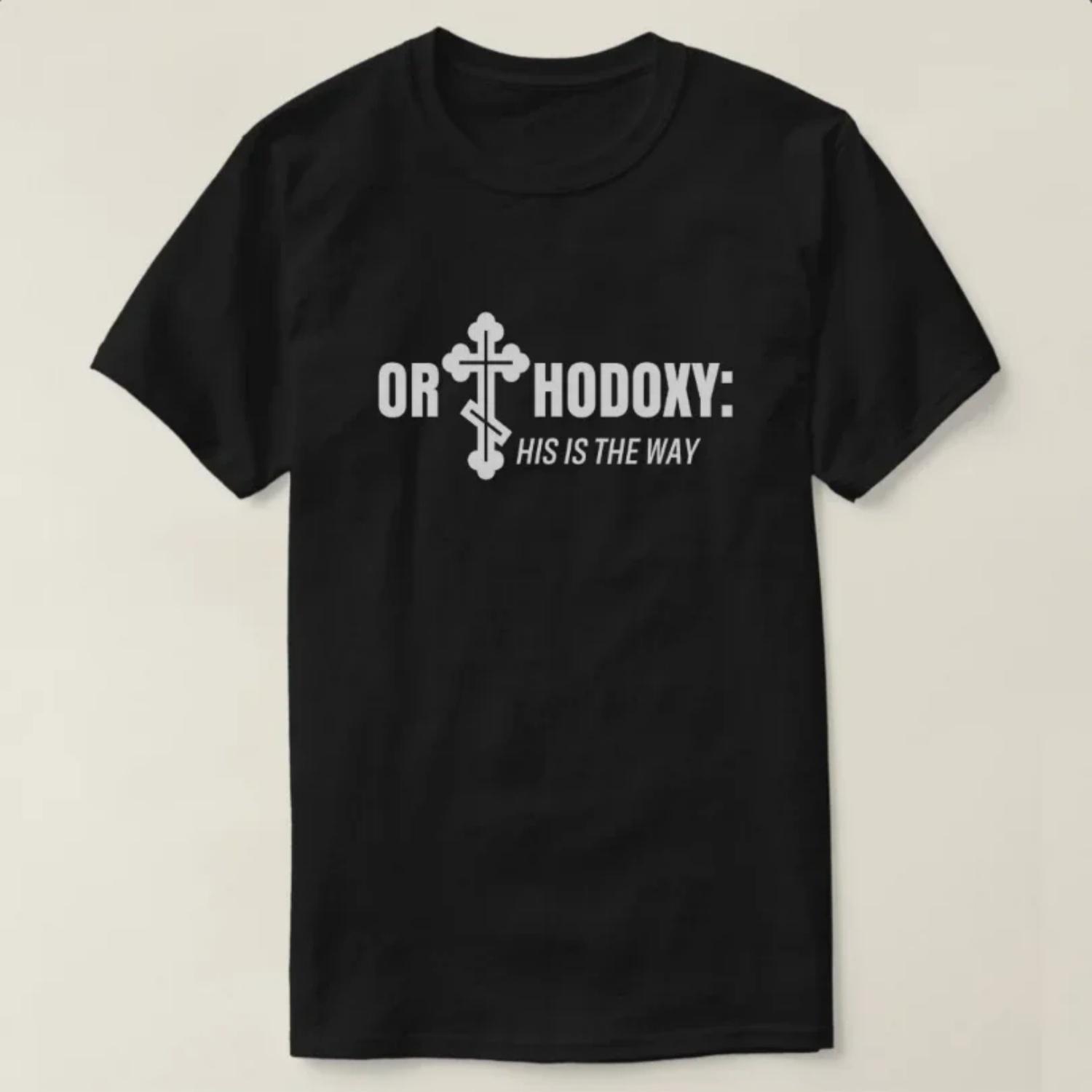 Orthodoxy_ His Is The Way S чёрный
