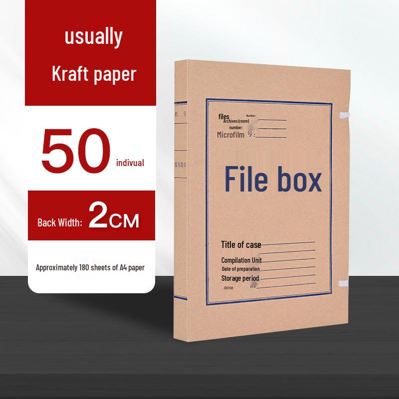 50-Pack A4 Kraft Paper Archive Boxes - Thick, Acid-Free, Large Capacity