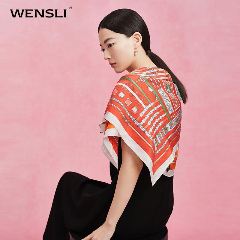 WENSLI Women's 100% Mulberry Silk Square Scarf & Shawl