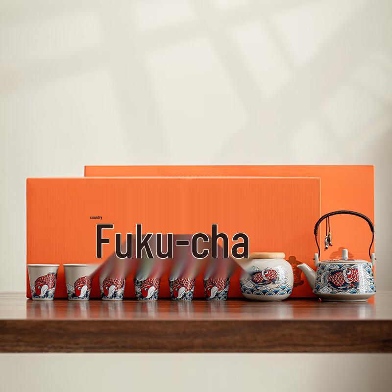 CJ Chengjue Ceramic Portable Travel Tea Set - Auspicious Gift Box