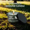 1pcs Citronella Scented Candle,Massage Oil Candle,Luxury Aromatherapy Candle,SPA Candle for Stress Relief and Skin Moisturizing