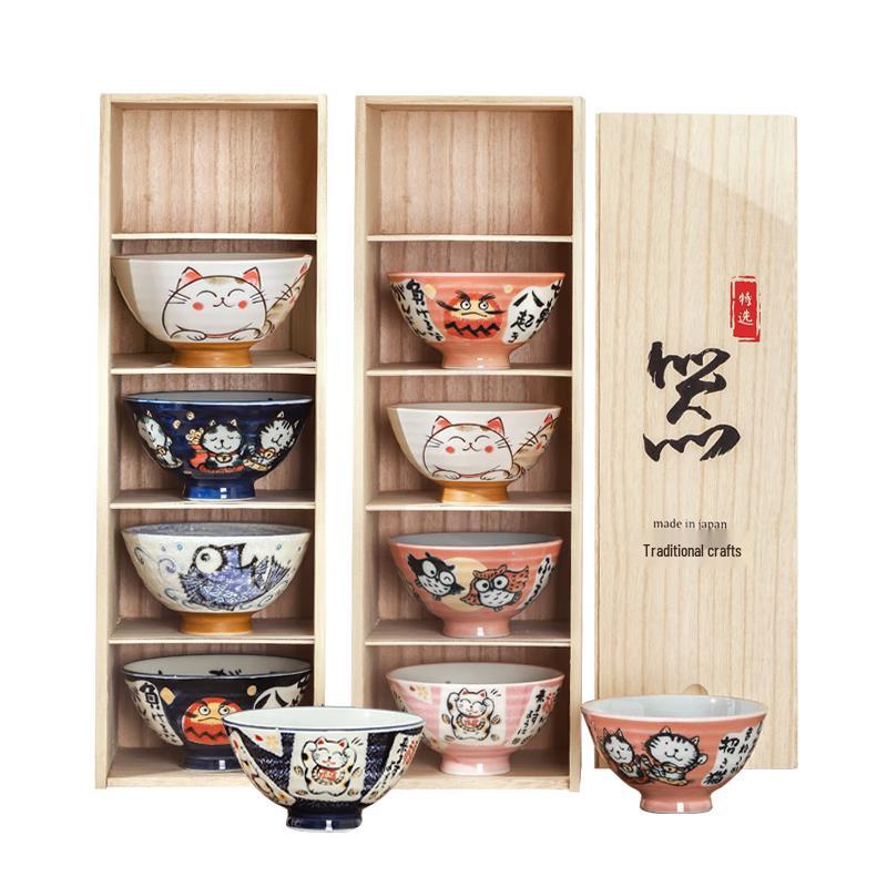 Uchiyama Kiln Japanese Ceramic Bowls Collection