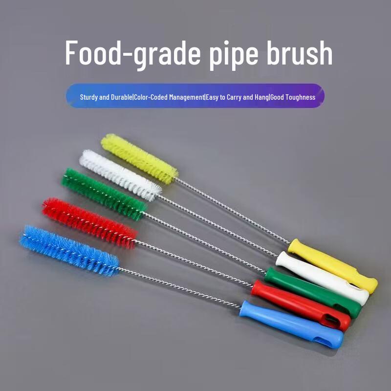 ZONYE Pipe Cleaning Brush