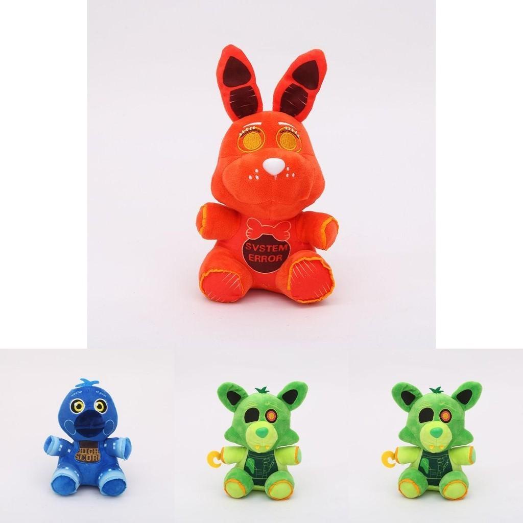 Niedliche und weiche Five Nights At Freddy's Plüschtiere für Kinder Perfekte Weihnachtsgeschenke!