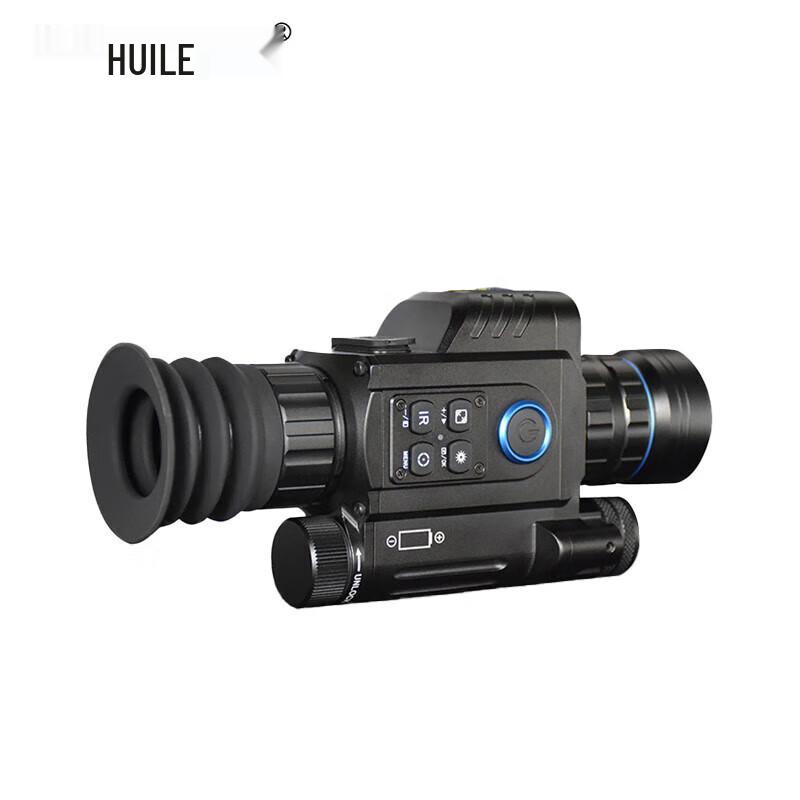 

HUILE Monocular Night Vision Device with Rangefinder