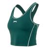 Slazenger Womens/Ladies Logo Racerback Vest Top