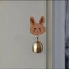 Rabbit/Cat Shape Bear Doorbell Cartoon Shopkeepers Bell Delightful Sound Wind Chimes  Garden