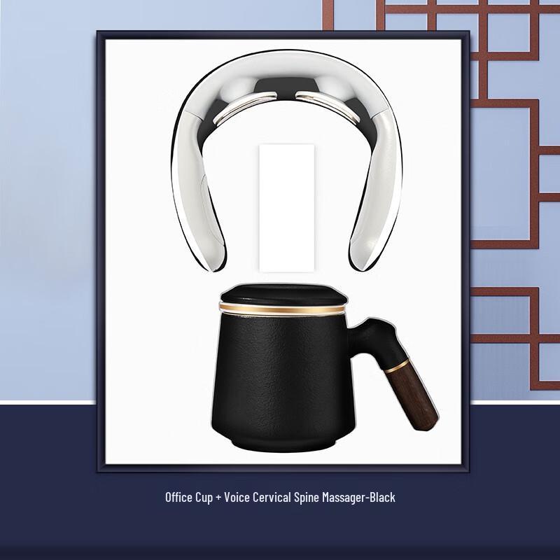 

Voice Neck Massager & Office Cup Gift Set