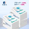 Black Compatible Canon Ink Set of with Remaining Ink Level Compatible with PIXUS MX923 BCI-350XLBK Cartridges, 8, Extra-High Yield, Display, MG7530F,