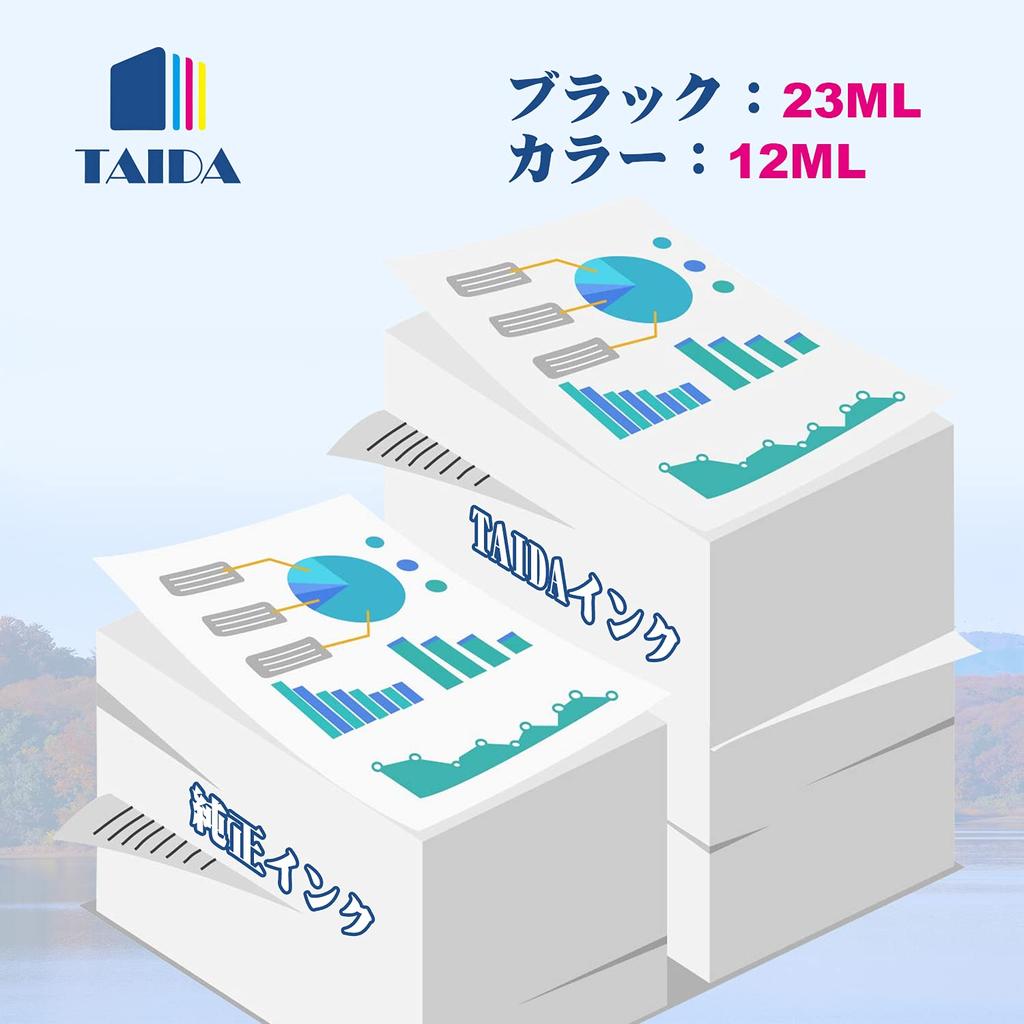 Black Compatible Canon Ink Set of with Remaining Ink Level Compatible with PIXUS MX923 BCI-350XLBK Cartridges, 8, Extra-High Yield, Display, MG7530F,