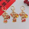 Lucky Zodiac Horse Keychain For  Year Prosperity Blessing Keyring Bag Pendant Decoration Auspicious Metal Gift