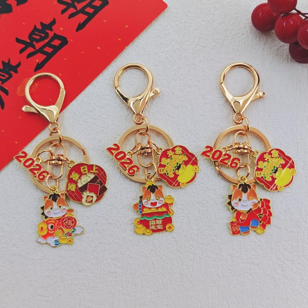 Lucky Zodiac Horse Keychain For  Year Prosperity Blessing Keyring Bag Pendant Decoration Auspicious Metal Gift