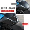 FOR GSX8R GSX 8R GSX 8R 2023 2024 2025 Tank Pad Protector Motorcycle Sticker