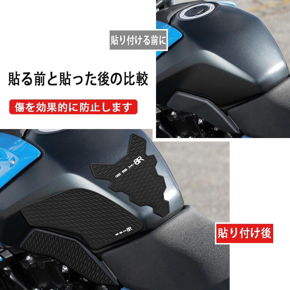 FOR GSX8R GSX 8R GSX 8R 2023 2024 2025 Tank Pad Protector Motorcycle Sticker