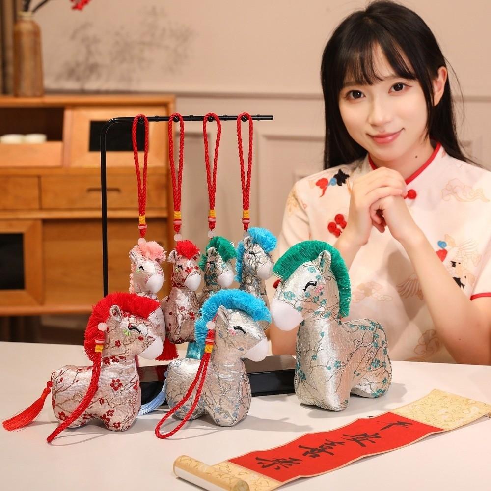 Tassel Tail Horse Plush Doll PP Cotton Filling Pony Decor Cute New Year Mascot Decor  Office Decor