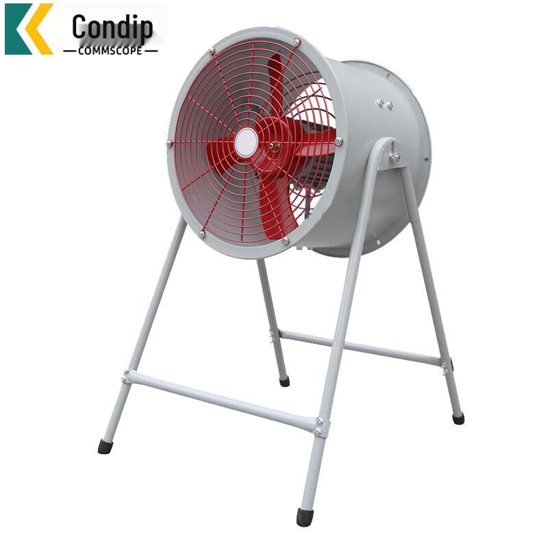 Kangdipu BT35-11 Industrial Axial Flow Fan