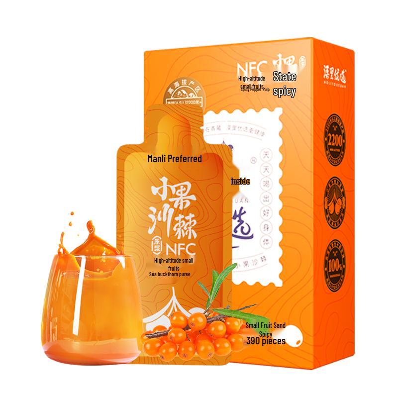 Moli Select High-Altitude Wild Sea Buckthorn Pure Pulp