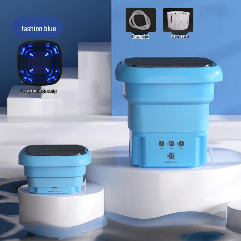 Xiaoyan Mini Portable Washing Machine with Spin Dryer