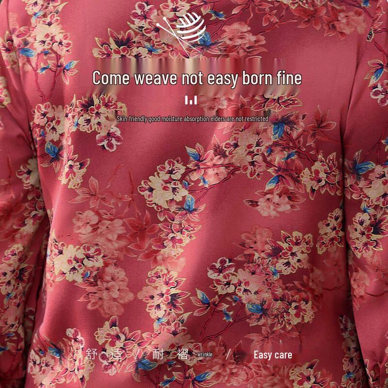 Damen Sommerhemd & Top Set für ältere Menschen