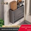 Gunmetal Wall-Mounted Kitchen Rack: No-Drill Seasoning, Knife Holder & Multifunctional Storage