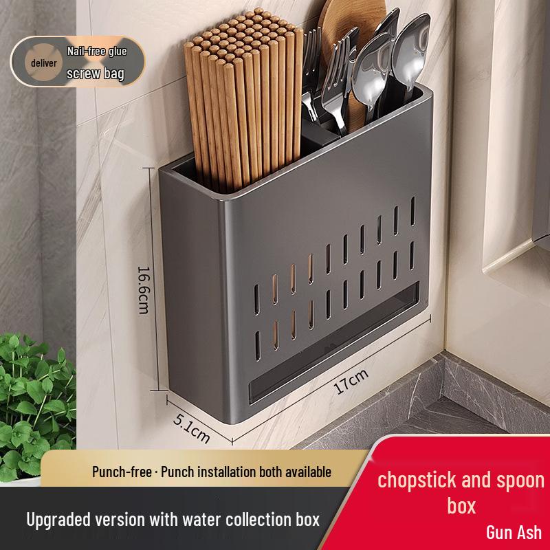 Gunmetal Wall-Mounted Kitchen Rack: No-Drill Seasoning, Knife Holder & Multifunctional Storage