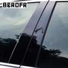 Glossy Black Window Door Column B C Pillar Post Cover Trim For Mazda 3 / Axela   - Decoration Stickers Styling