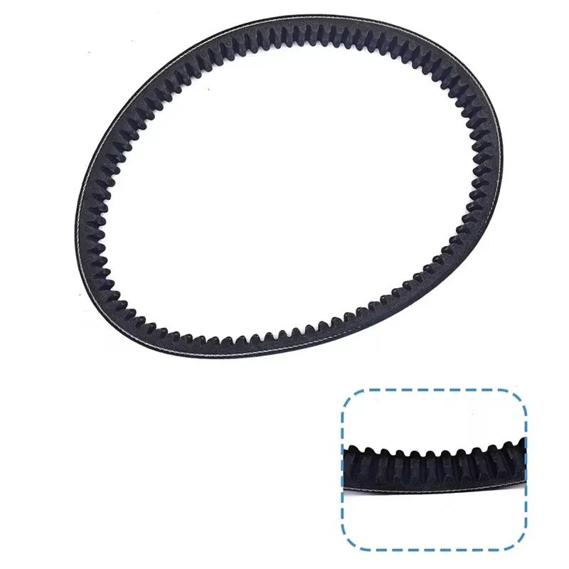 For EPCOUR033 B3211AA1096 AIXAM 500.4 Grecav EKE Ligier X-Pro X-Too/Max NOVA 2 922X28 Motorcycle Transfer Clutch Drive Belt