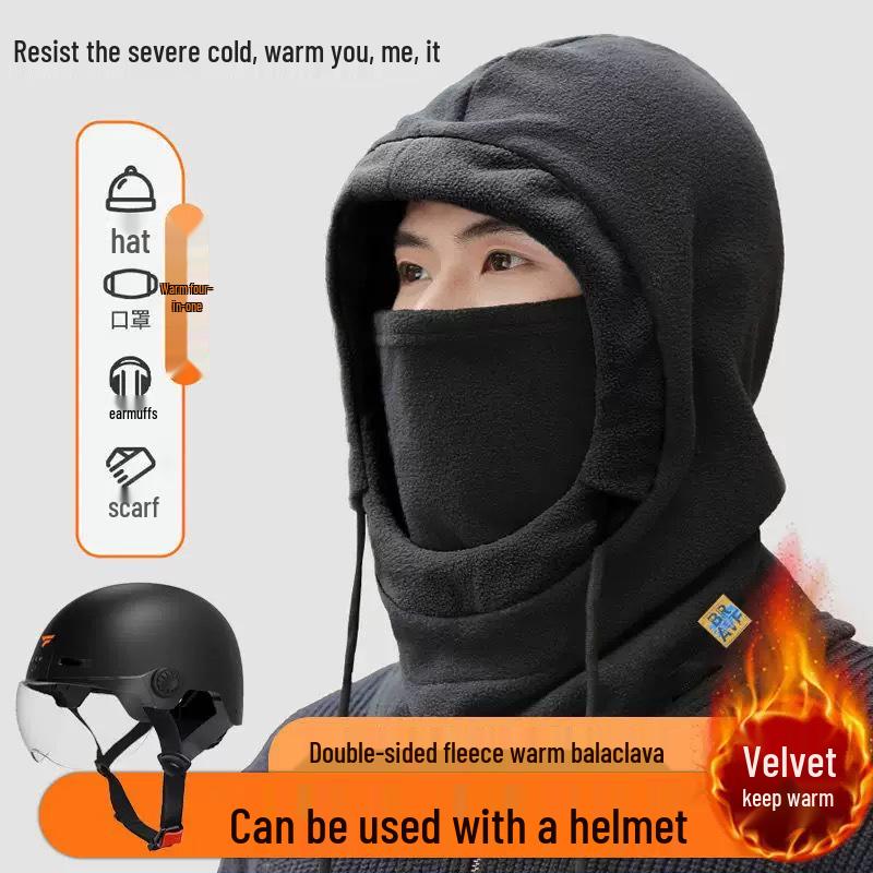 Unisex Windproof Cycling Mask Hat with Ear Protection and Enhanced Insulation