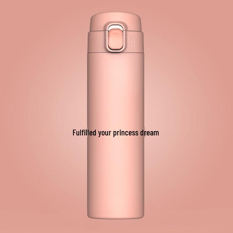 

Shangqi Simple Flip-Top Insulated Mug