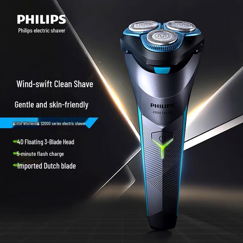Philips Series 2000 Wet & Dry Electric Shaver S2306
