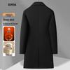 ROMON Men's Winter Long Wool Blend Overcoat