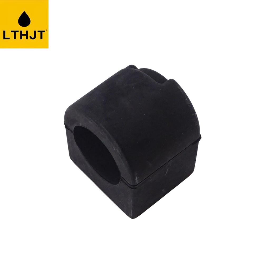 W205 Left Stabilizer Bar Bushing