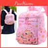 Kids School Bag With Cute Capybara Pattern And Durable Polyester For Little Learners
