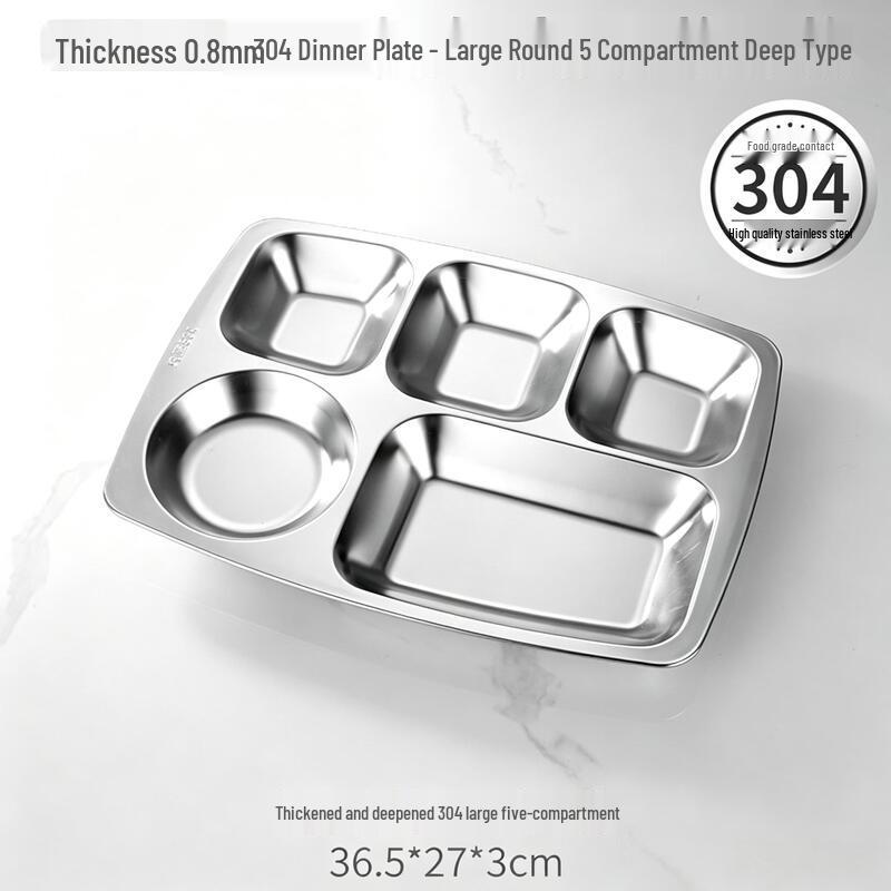 Chuzhou Stainless Steel 5-Compartment Divided Plate