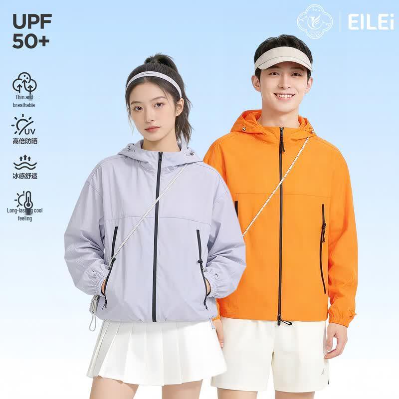EILEI Kids Outdoor Lightweight UV Protection Jacket E658 Please Select