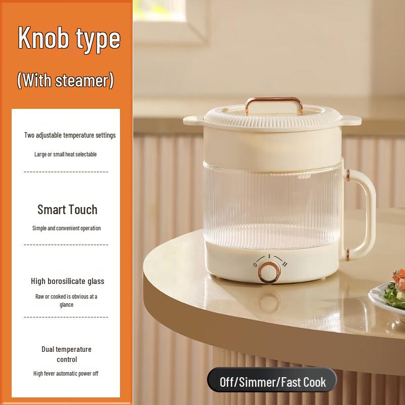 Sanjiaolong Multifunctional Glass Electric Cooking Pot & Steamer