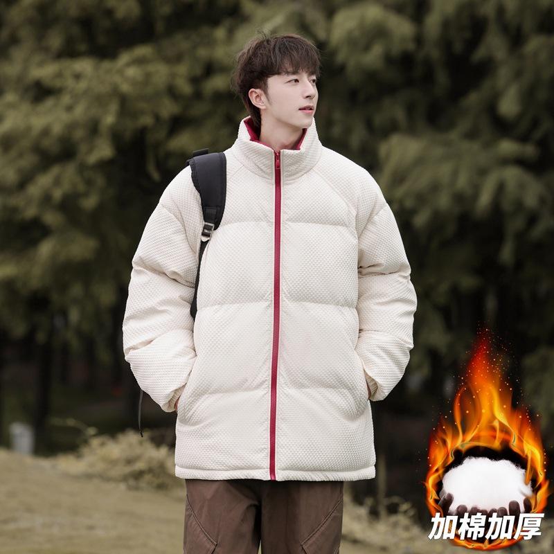 Stand-up Collar Cotton-padded Clothes for Men and Women In Winter Windproof Velvet Thickened Cotton-padded Clothes for Couples Thickened 