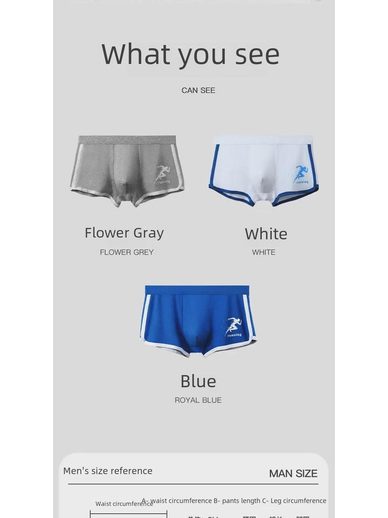 Men's Pure Cotton Printed Boxer Briefs - Breathable, Comfortable, Summer Thin Sports Underwear for Boys and Youth