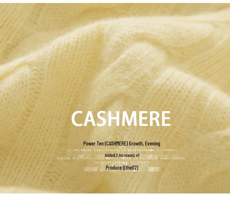 Women's Heavy Cable Knit Cashmere Cardigan - Round Neck, Long Sleeve, Autumn/Winter Style Sweater Coat