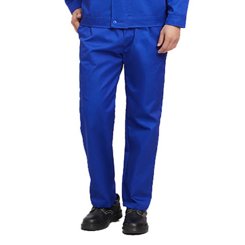 DAXTE Marine Rescue Cotton Work Suit
