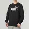 New PUMA Essentials Sweatshirts Unisex Black 682722-01