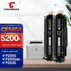 TuSheng CE505A Compatible Toner Cartridge