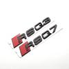 1Pc Sline 3cm/3.7cm High ABS Plastic Car Rear Sticker RSQ3 RSQ5 RSQ7 RSQ8 Logo Trunk Badge Modified Emblem Accessories