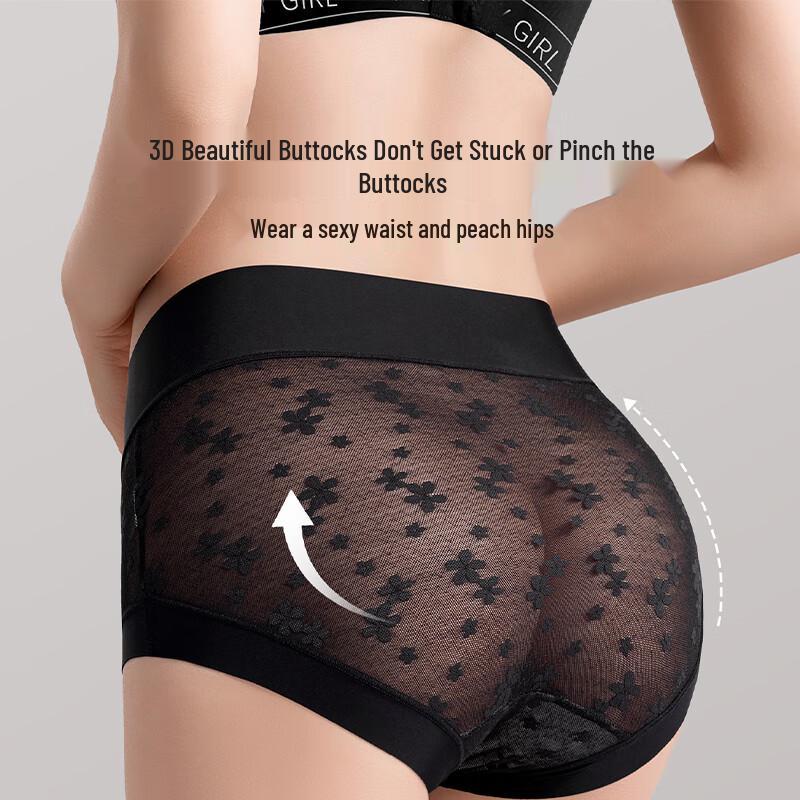 Urban Beauty 2025 Sexy Lace Silk-Blend Mid-Waist Briefs