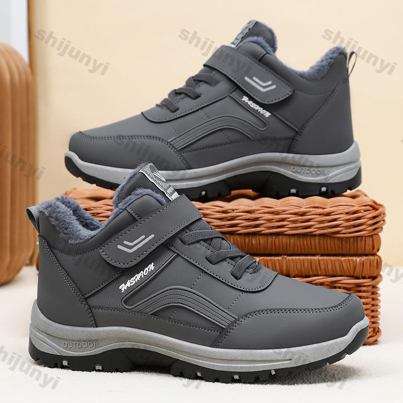 Pánské bavlněné boty Zimní venkovní protiskluzové sněhové tenisky Pánské větruodolné teplé bavlněné boty Silná podrážka Protiskluzové plyšové kotníkové boty