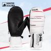 Skidåkning & Snowboard – Skidhandskar